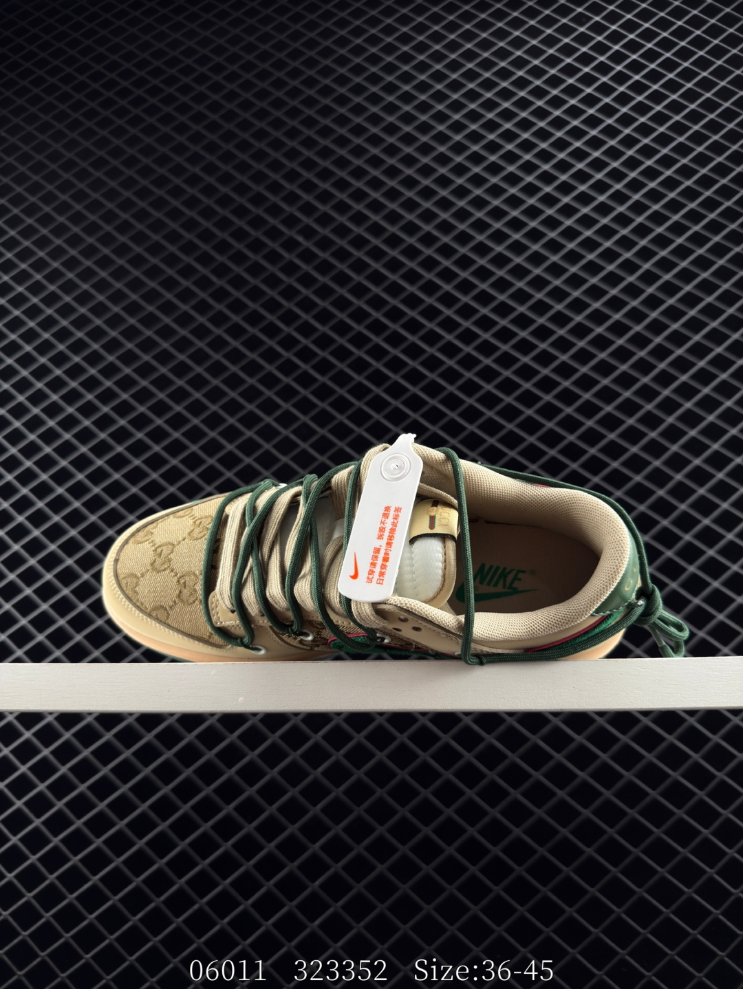 Air Jordan 1 Low AJ1